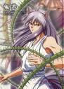 Yoko Kurama (2) - Kurama in general