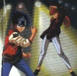 kurama gay - Hakusho_Hiei - Zvonuri despre Kurama