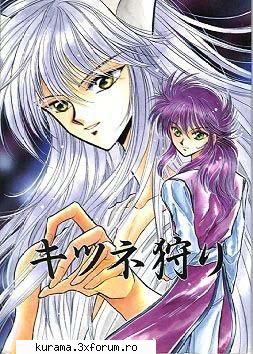 :hi: poze cu youko kurama