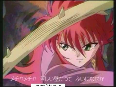 =d poze cub shuuichi minamino