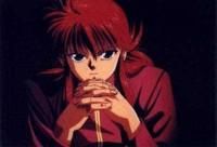 =d poze cub shuuichi minamino
