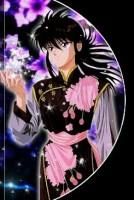 poze cub shuuichi minamino - Love_Kurama - Poze cu Kurama