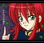 duuulce  :rusine: poze cub shuuichi minamino