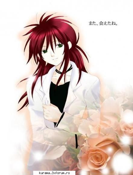 si poza asta e destul de draguta  :dinti: poze cub shuuichi minamino